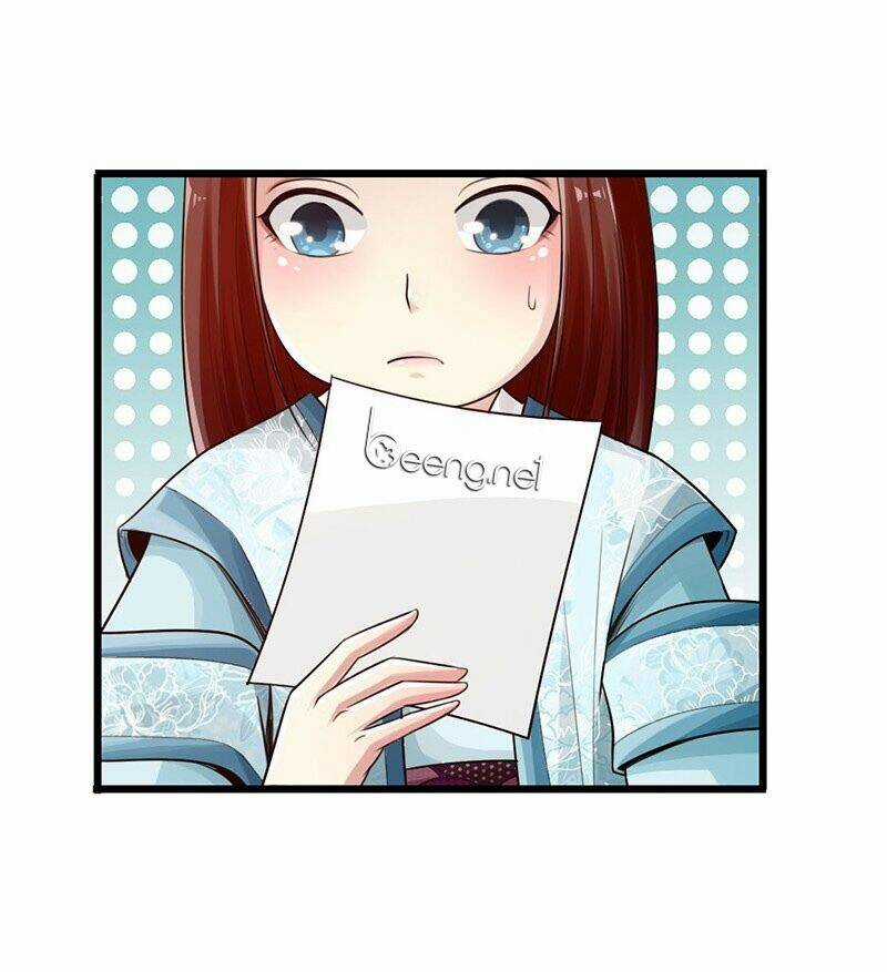 Thái Cổ Cuồng Ma Chapter 27 trang 14