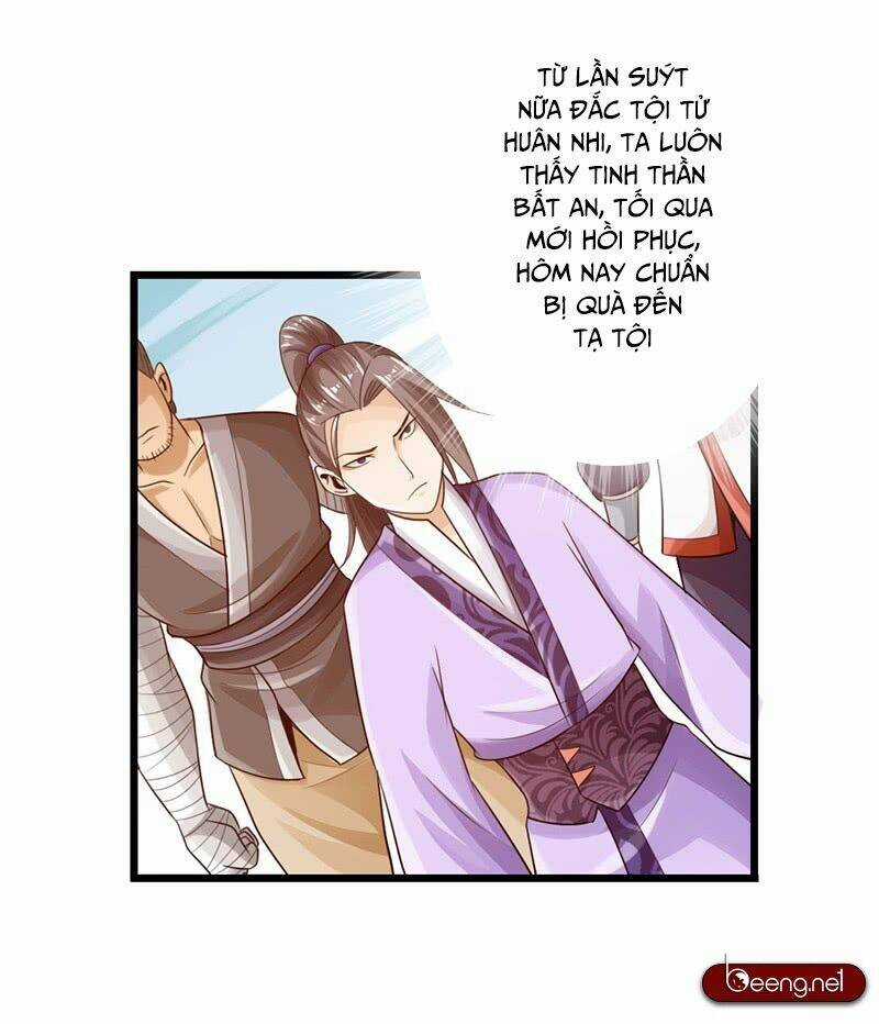 Thái Cổ Cuồng Ma Chapter 27 trang 25