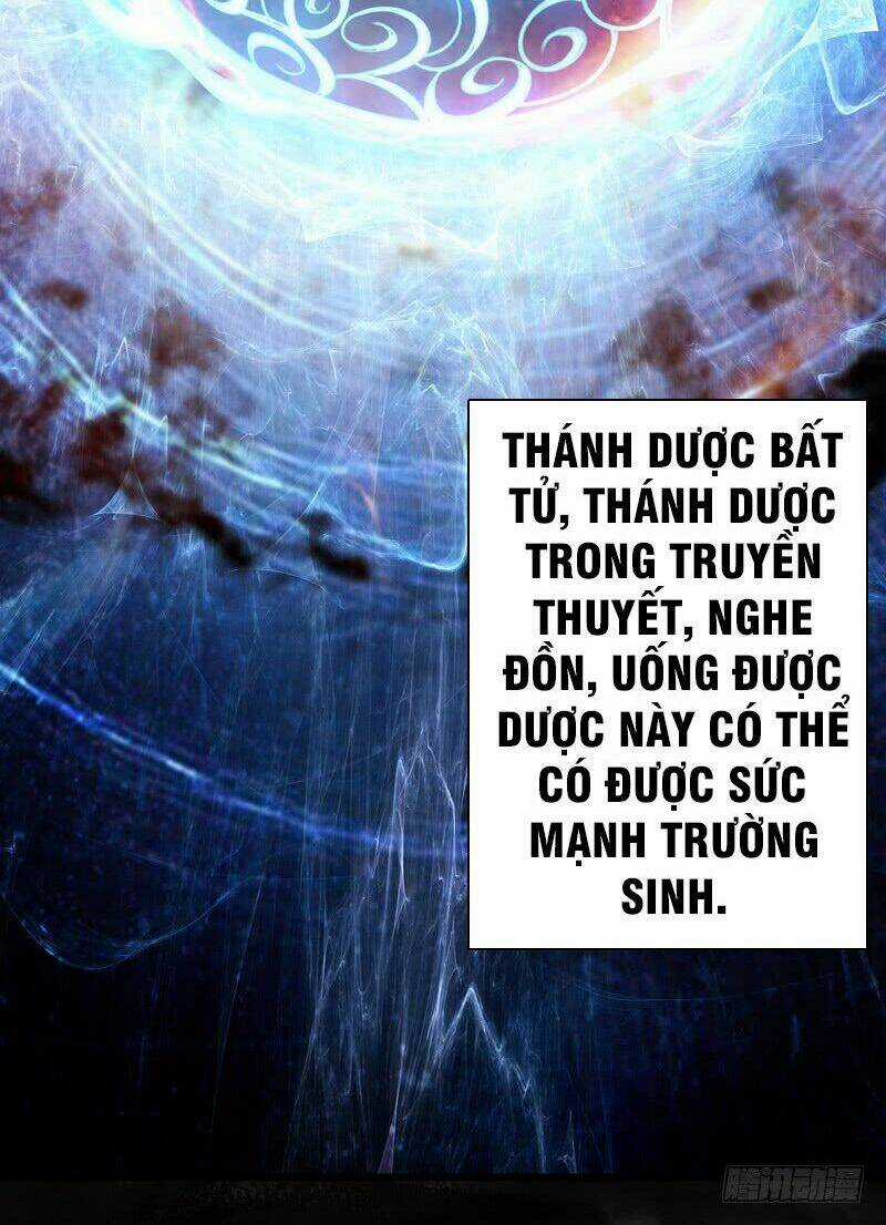 Thái Cổ Cuồng Ma Chapter 3 trang 13