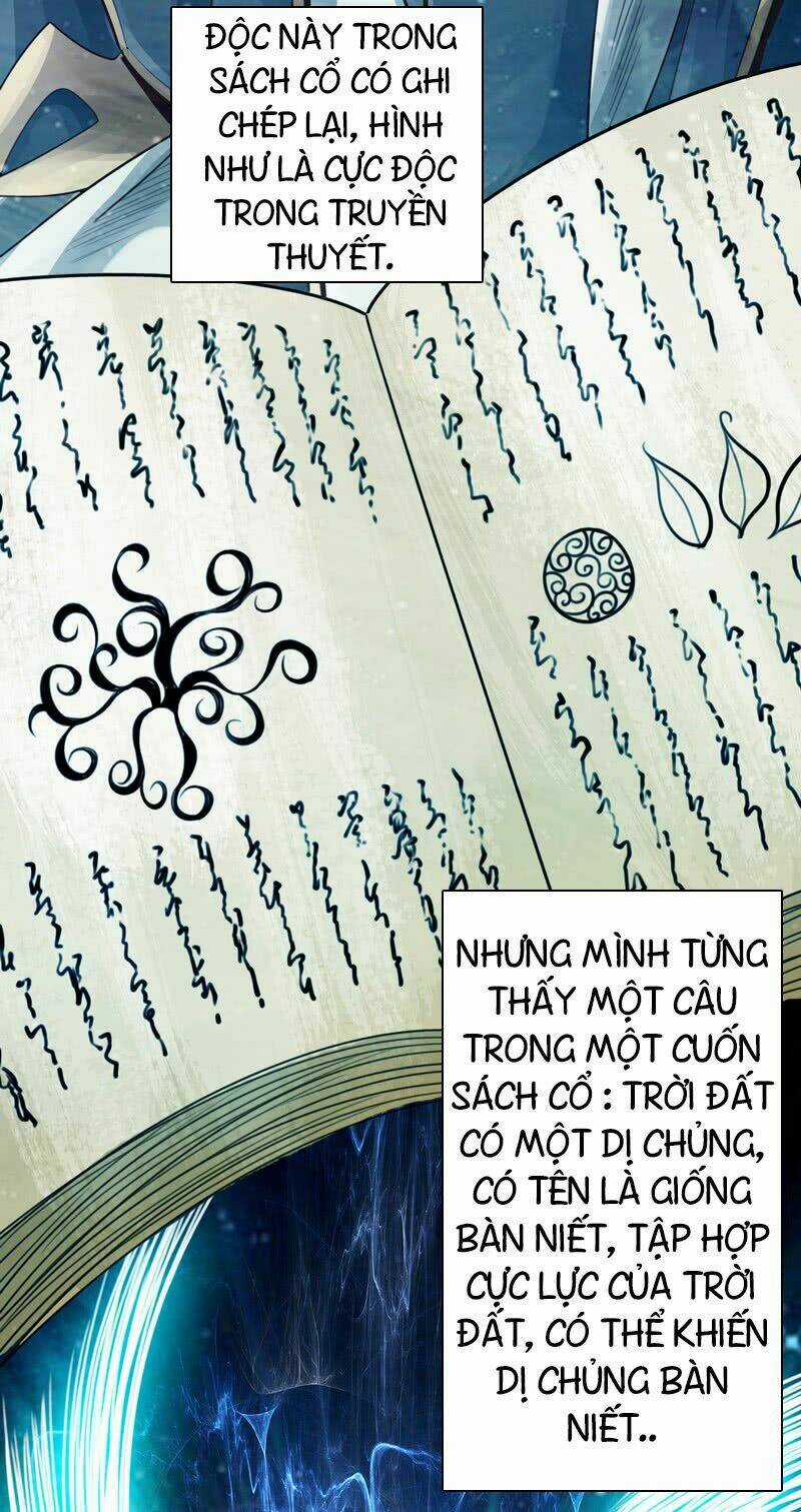 Thái Cổ Cuồng Ma Chapter 3 trang 7