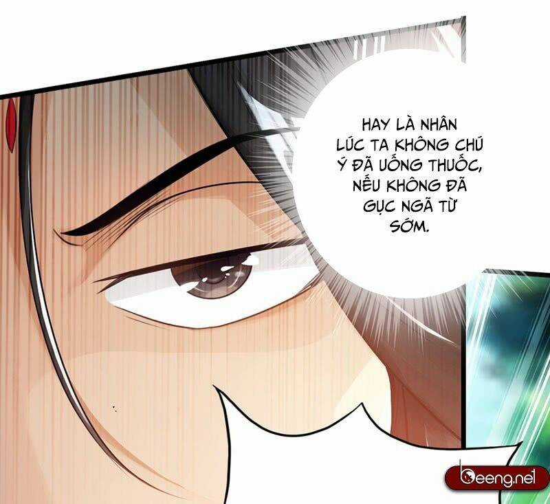 Thái Cổ Cuồng Ma Chapter 33 trang 15