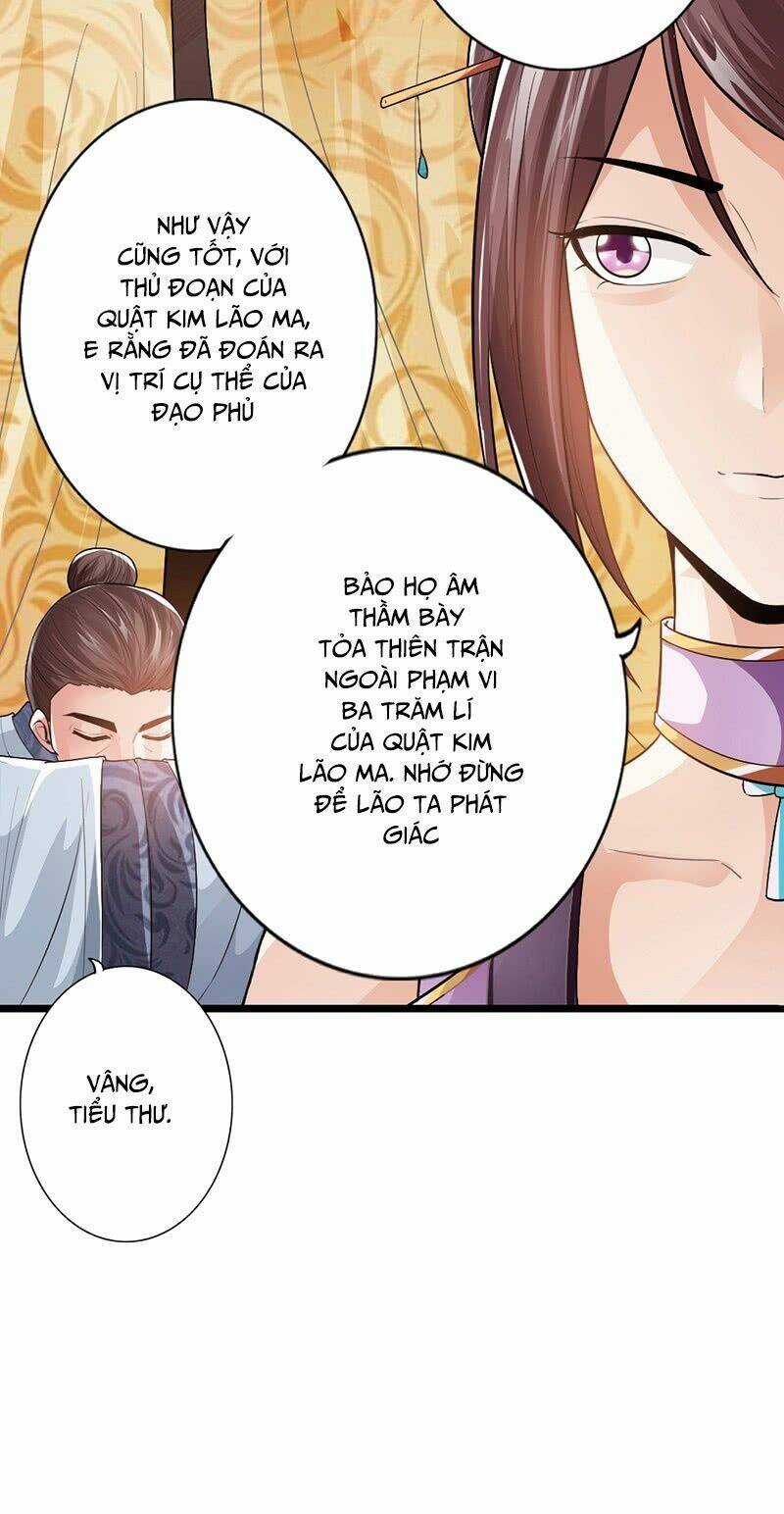 Thái Cổ Cuồng Ma Chapter 36 trang 23