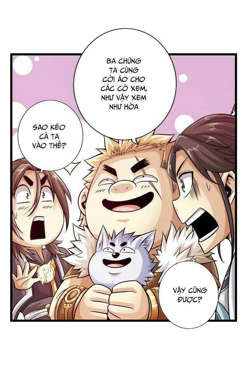 Thái Cổ Cuồng Ma Chapter 37 trang 16
