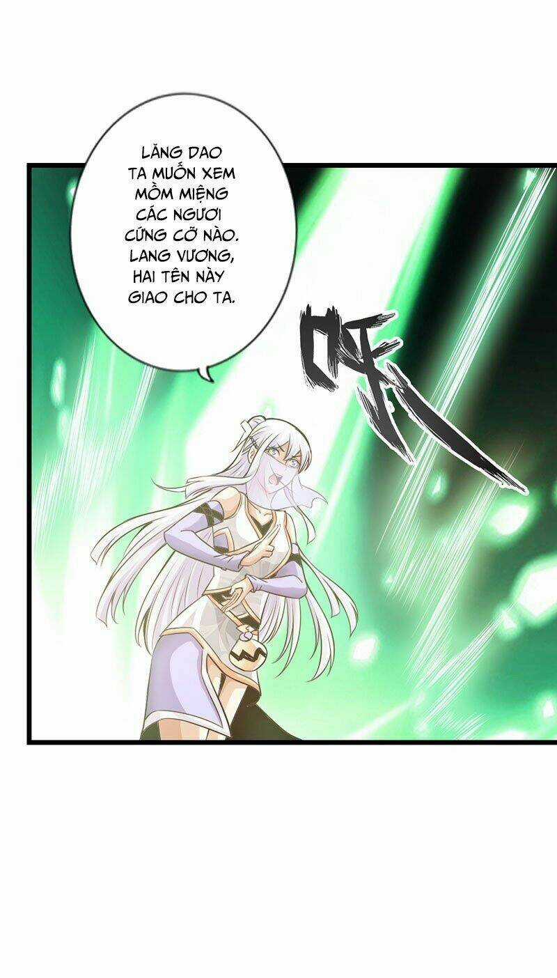 Thái Cổ Cuồng Ma Chapter 37 trang 19