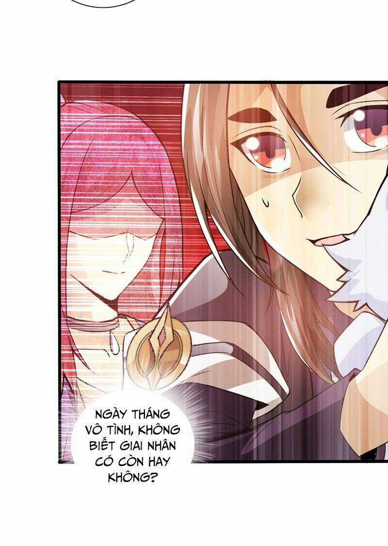 Thái Cổ Cuồng Ma Chapter 38 trang 14
