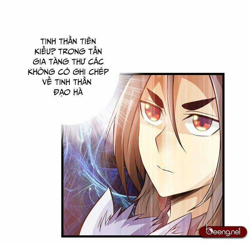 Thái Cổ Cuồng Ma Chapter 38 trang 19