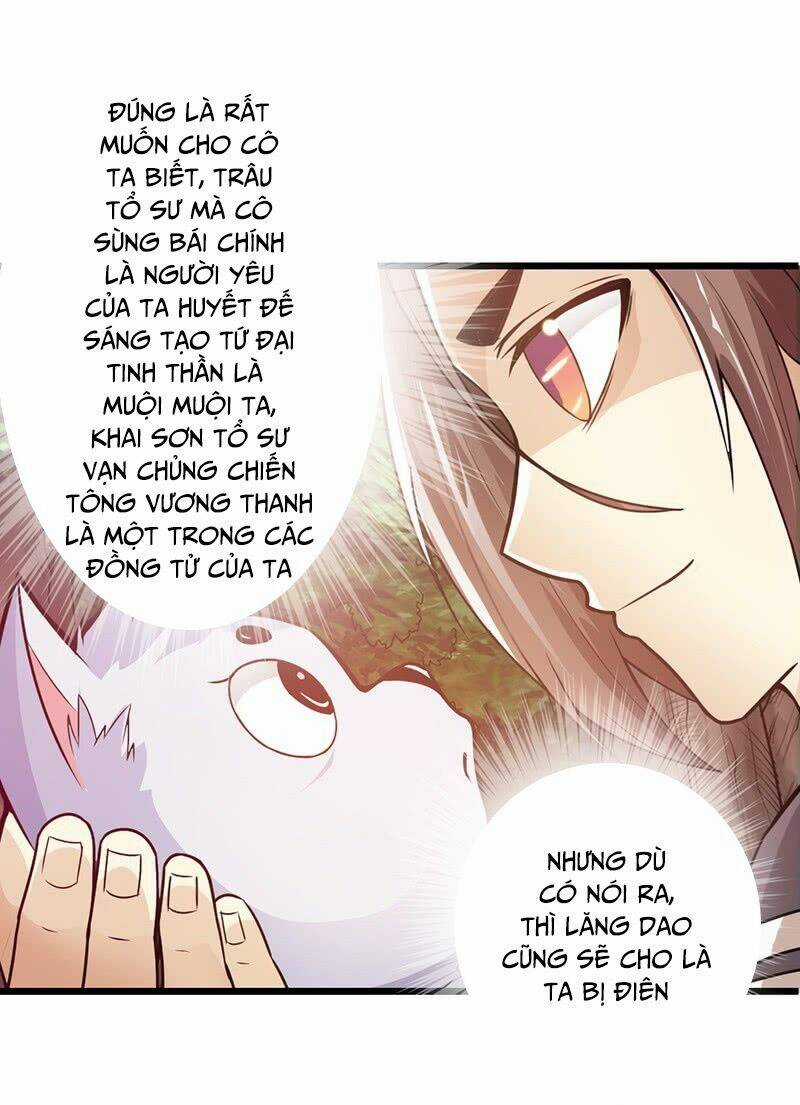 Thái Cổ Cuồng Ma Chapter 38 trang 25