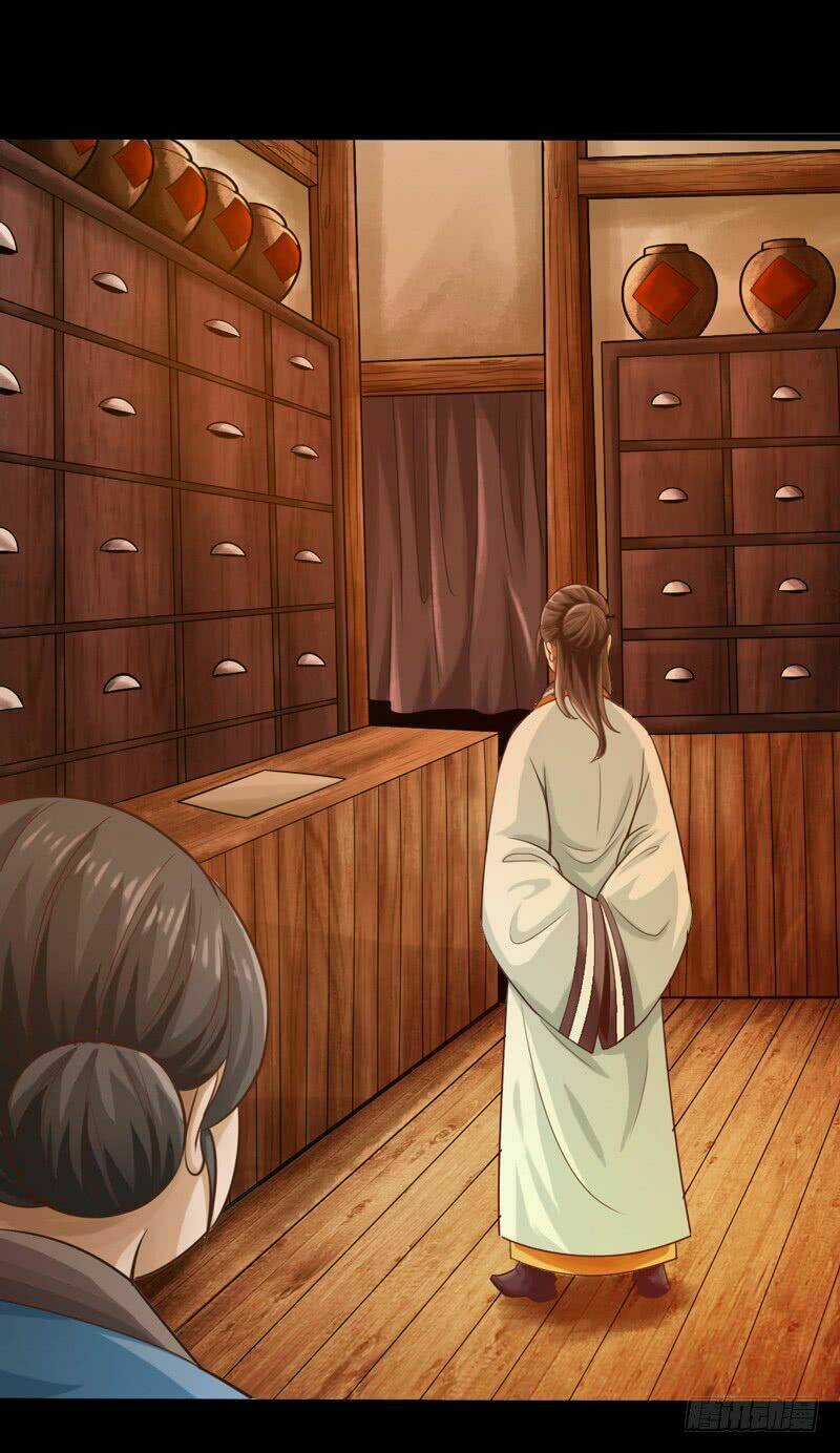 Thái Cổ Cuồng Ma Chapter 4 trang 15