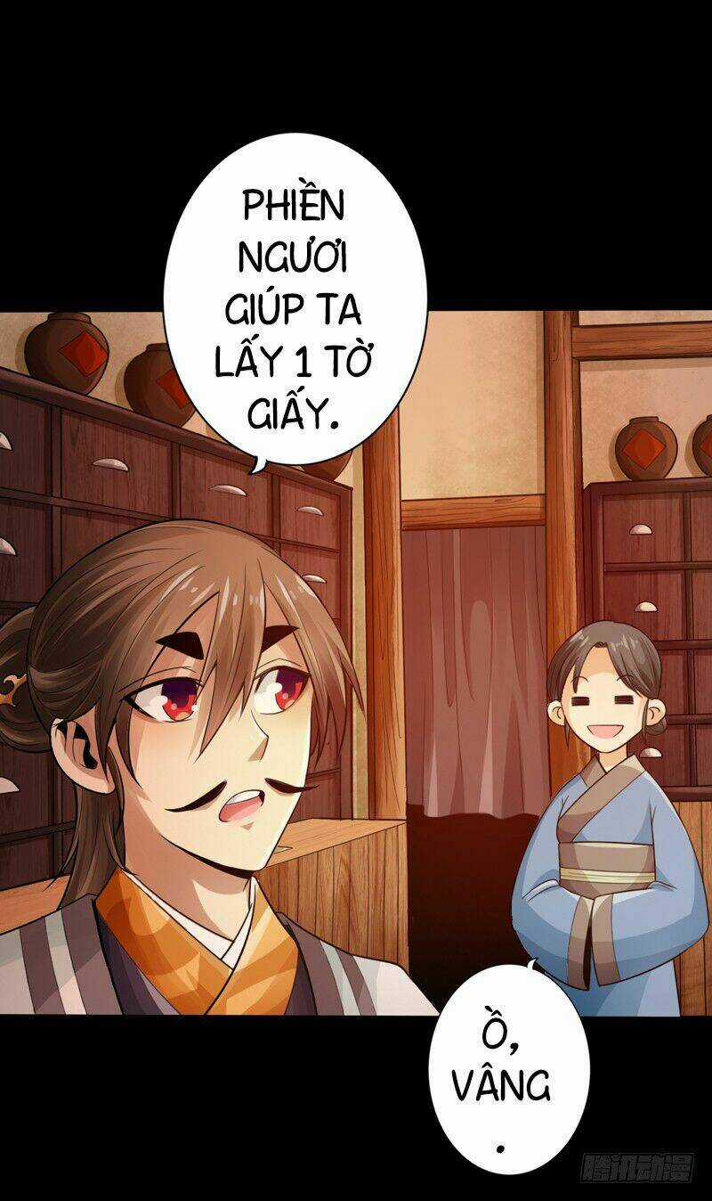 Thái Cổ Cuồng Ma Chapter 4 trang 17