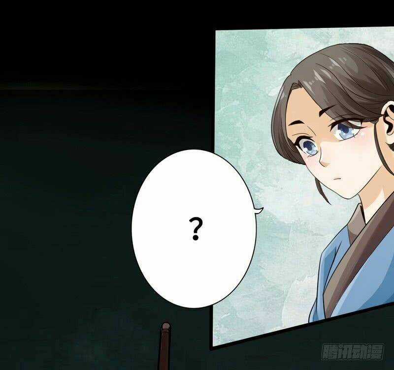 Thái Cổ Cuồng Ma Chapter 4 trang 19