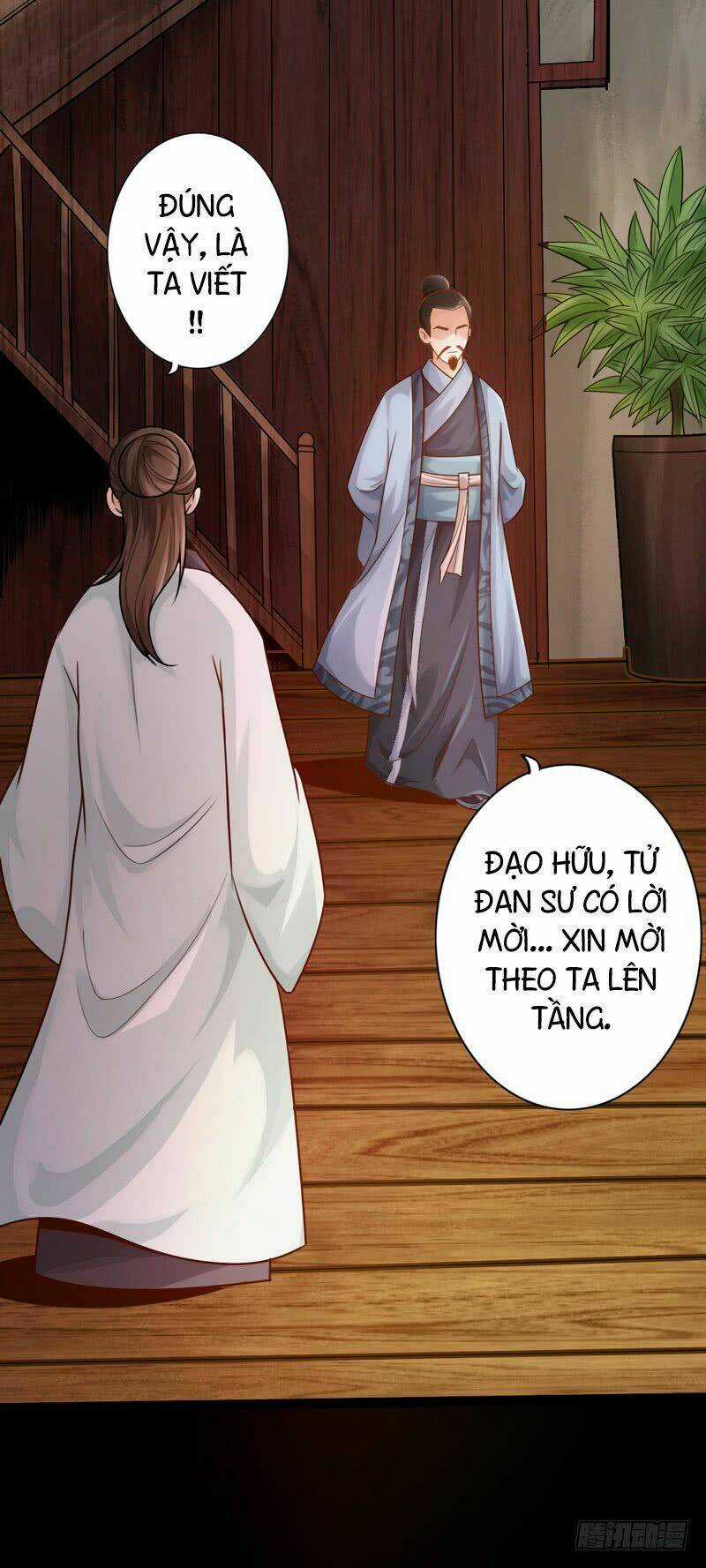 Thái Cổ Cuồng Ma Chapter 4 trang 24