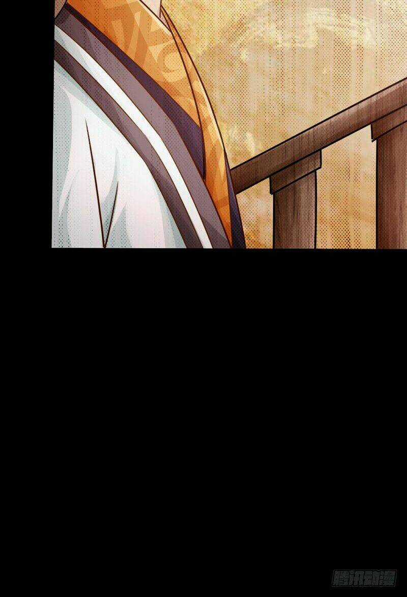 Thái Cổ Cuồng Ma Chapter 4 trang 27