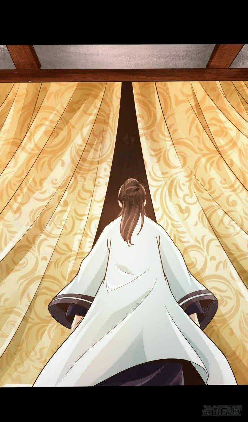 Thái Cổ Cuồng Ma Chapter 4 trang 33