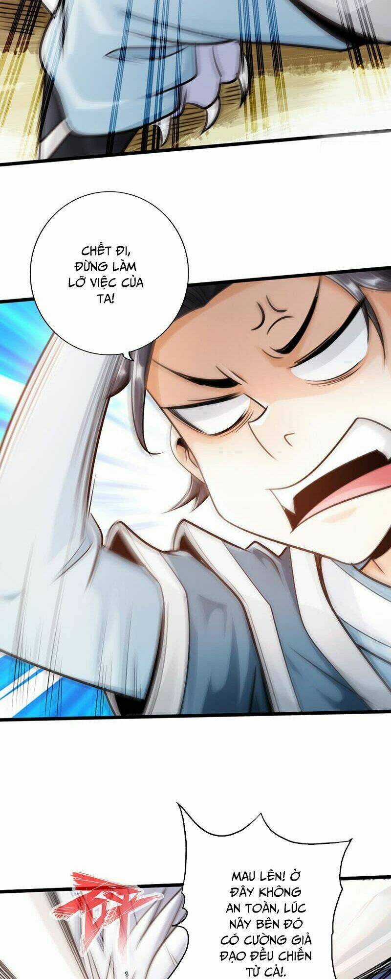 Thái Cổ Cuồng Ma Chapter 44 trang 14