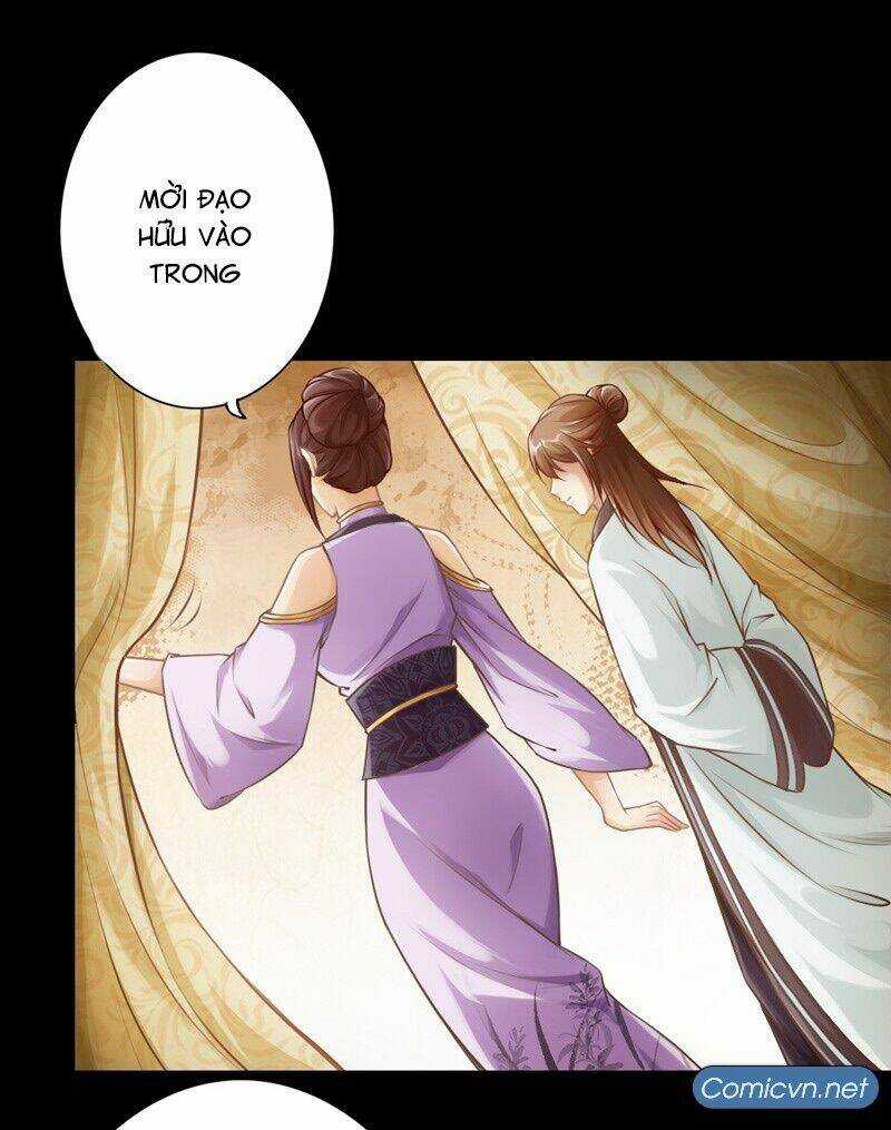 Thái Cổ Cuồng Ma Chapter 5 trang 15