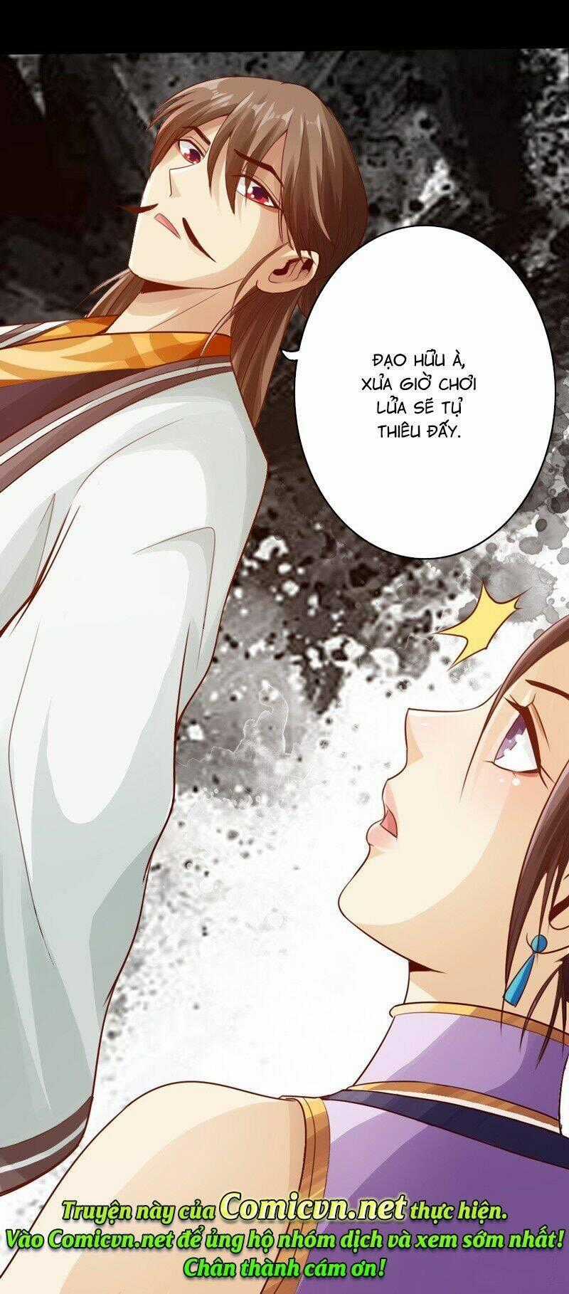 Thái Cổ Cuồng Ma Chapter 5 trang 32