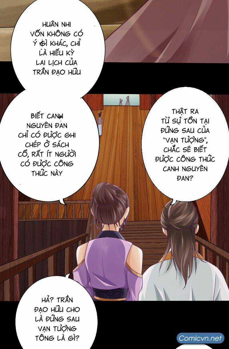Thái Cổ Cuồng Ma Chapter 6 trang 17