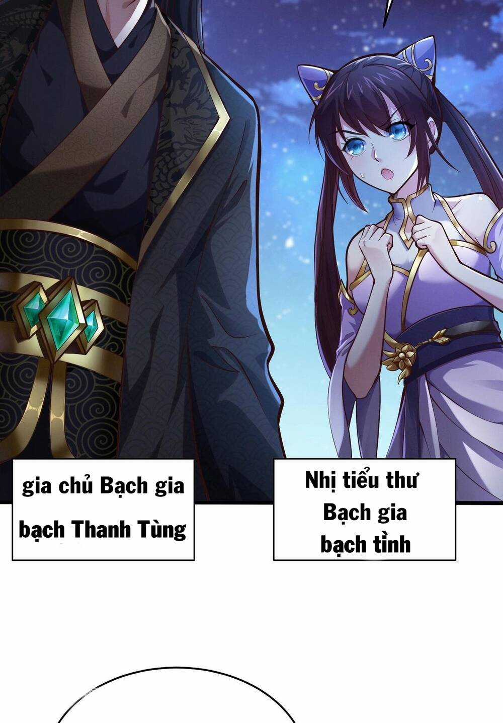 Thái Cổ Thần Vương Chapter 1 trang 12