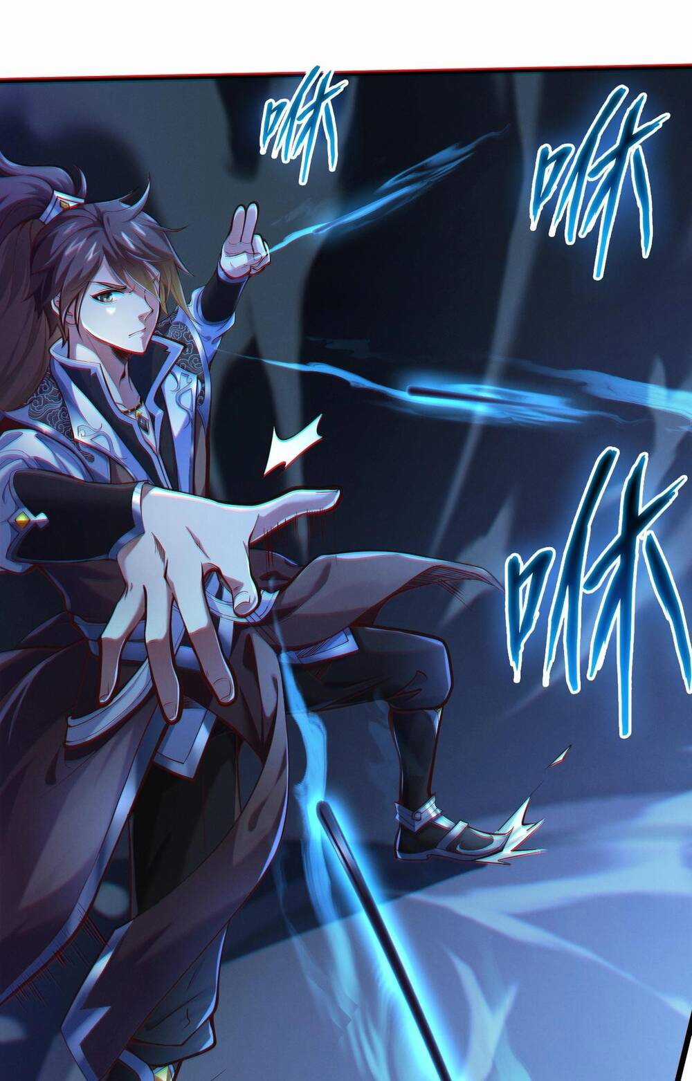 Thái Cổ Thần Vương Chapter 1 trang 14