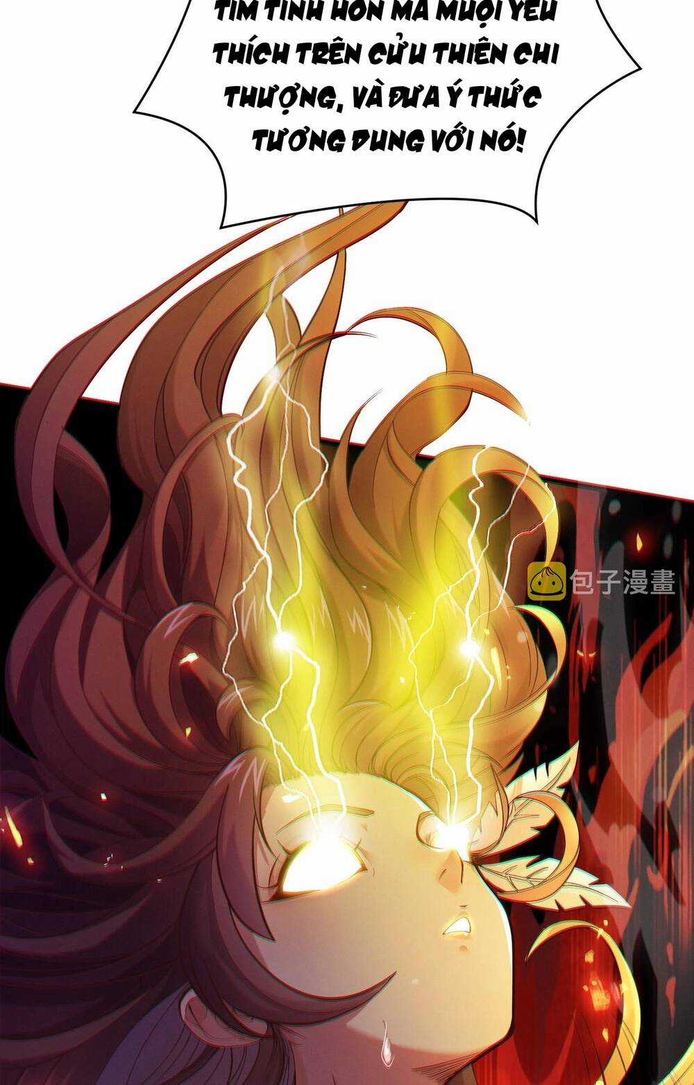 Thái Cổ Thần Vương Chapter 1 trang 22