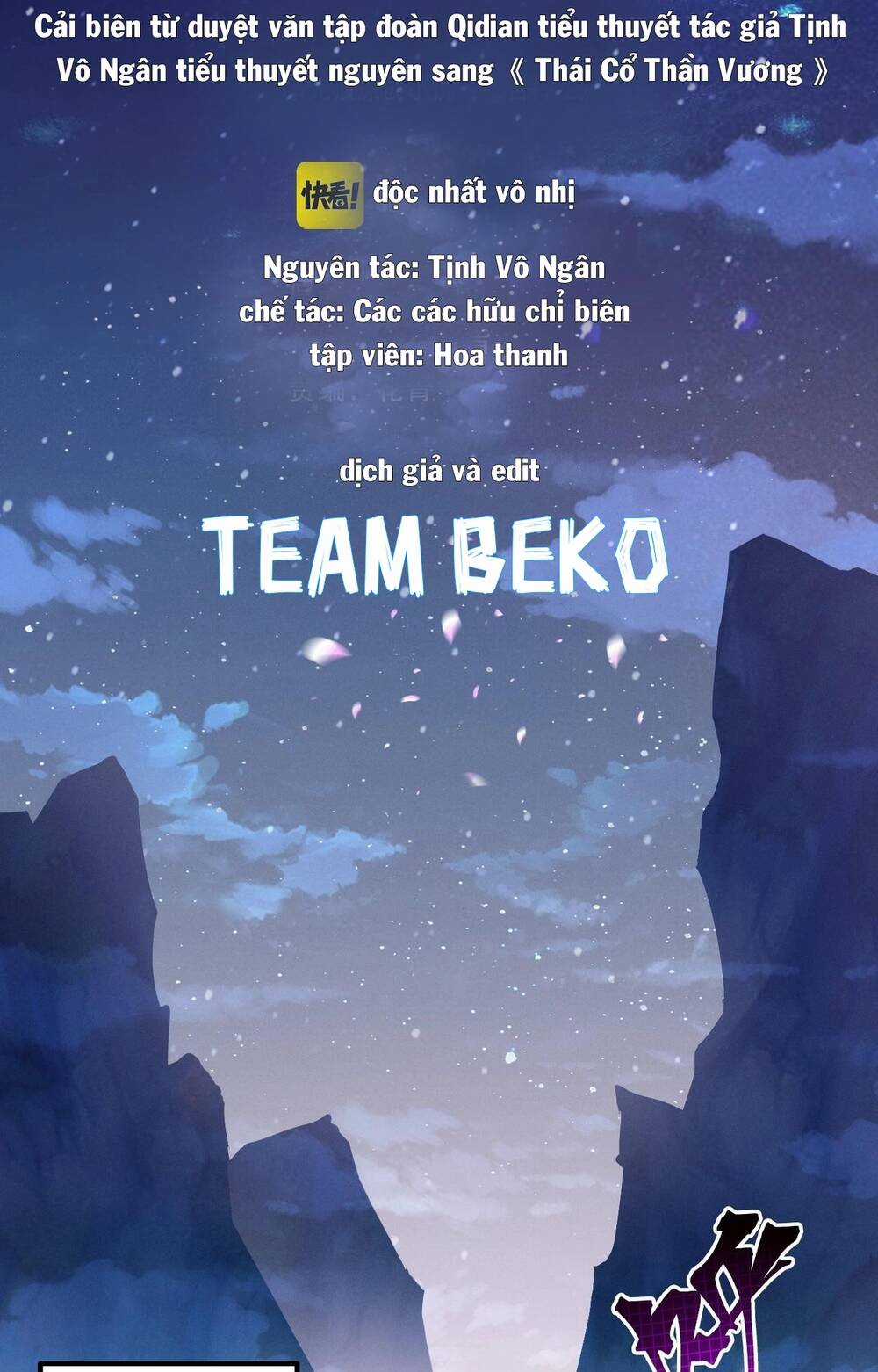 Thái Cổ Thần Vương Chapter 1 trang 3