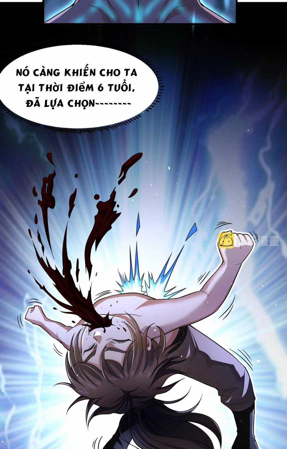 Thái Cổ Thần Vương Chapter 1 trang 44