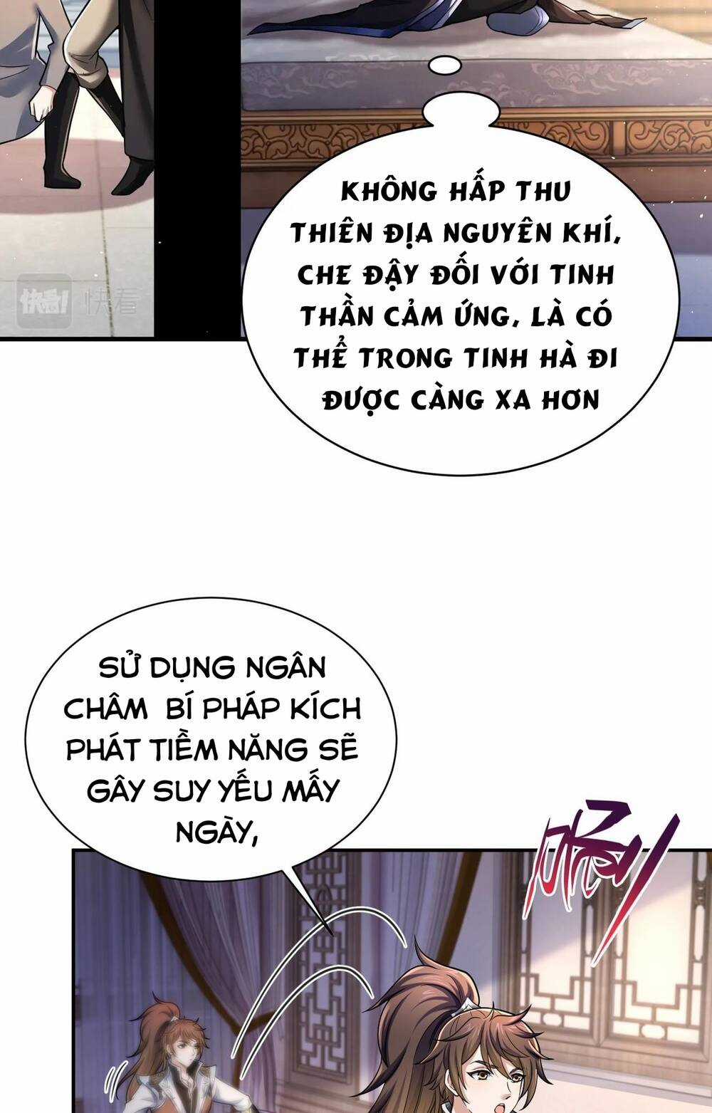 Thái Cổ Thần Vương Chapter 1 trang 52