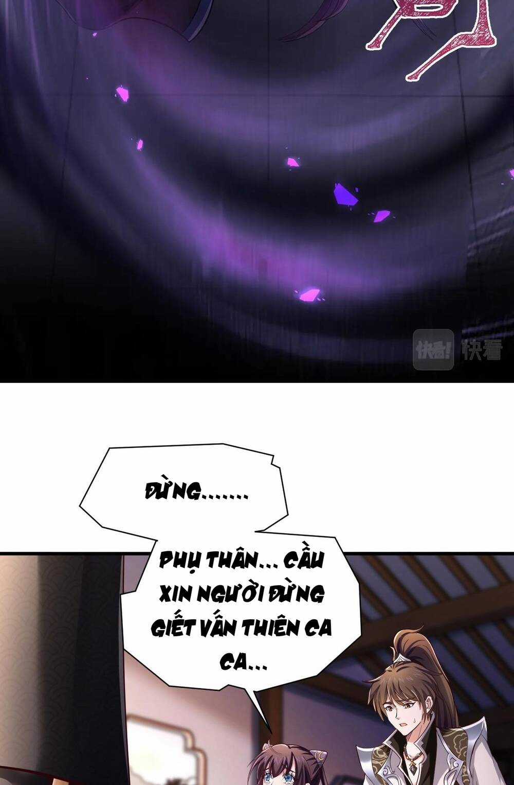 Thái Cổ Thần Vương Chapter 1 trang 72