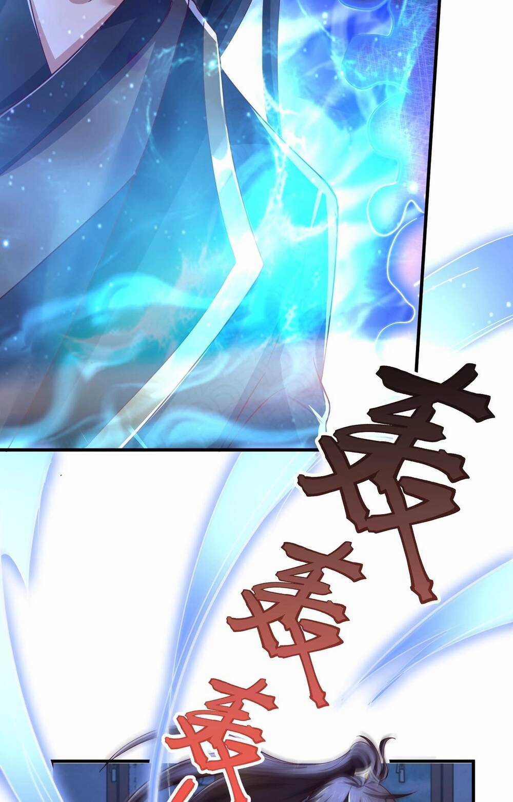 Thái Cổ Thần Vương Chapter 1 trang 74