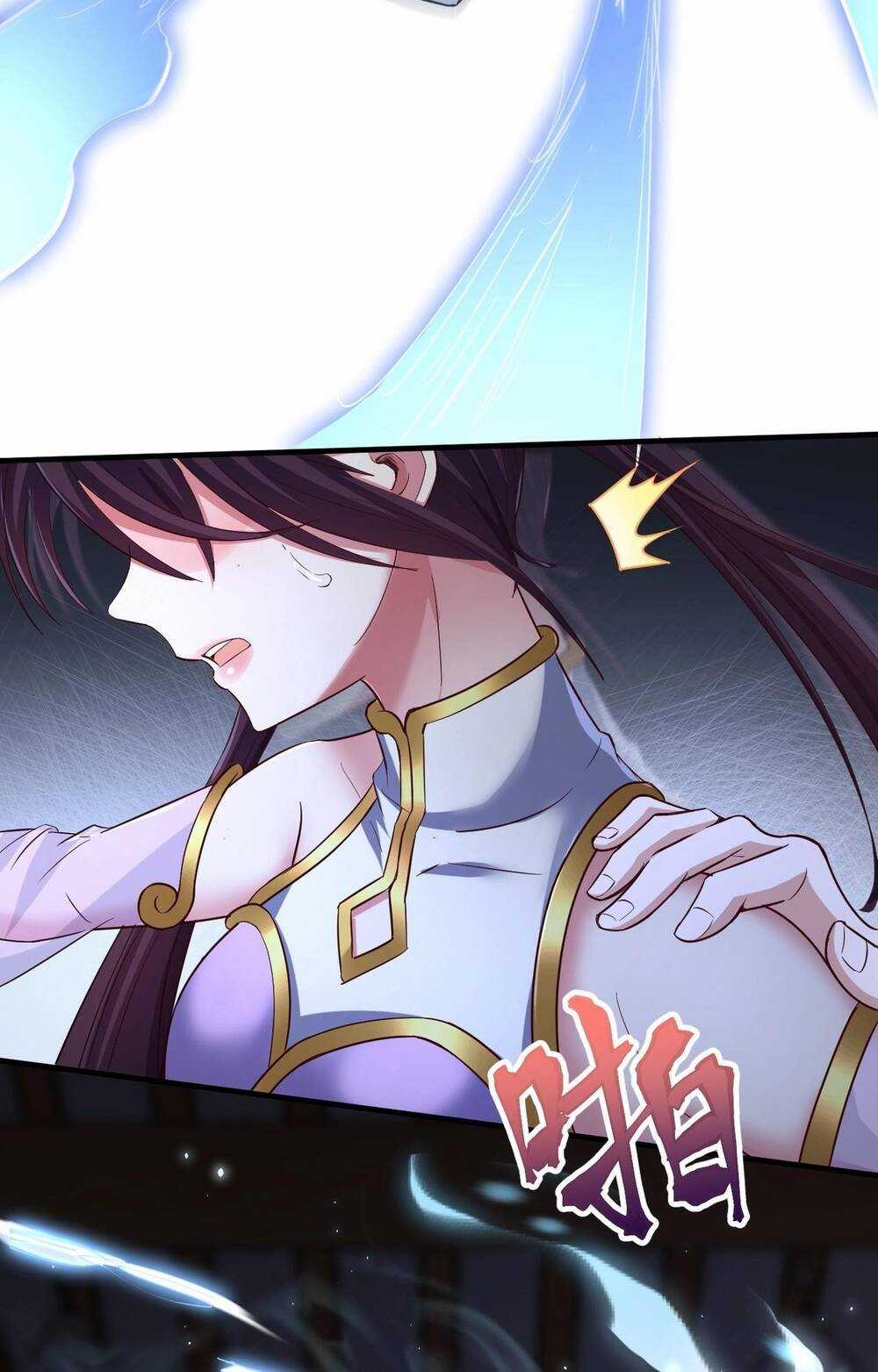 Thái Cổ Thần Vương Chapter 1 trang 76