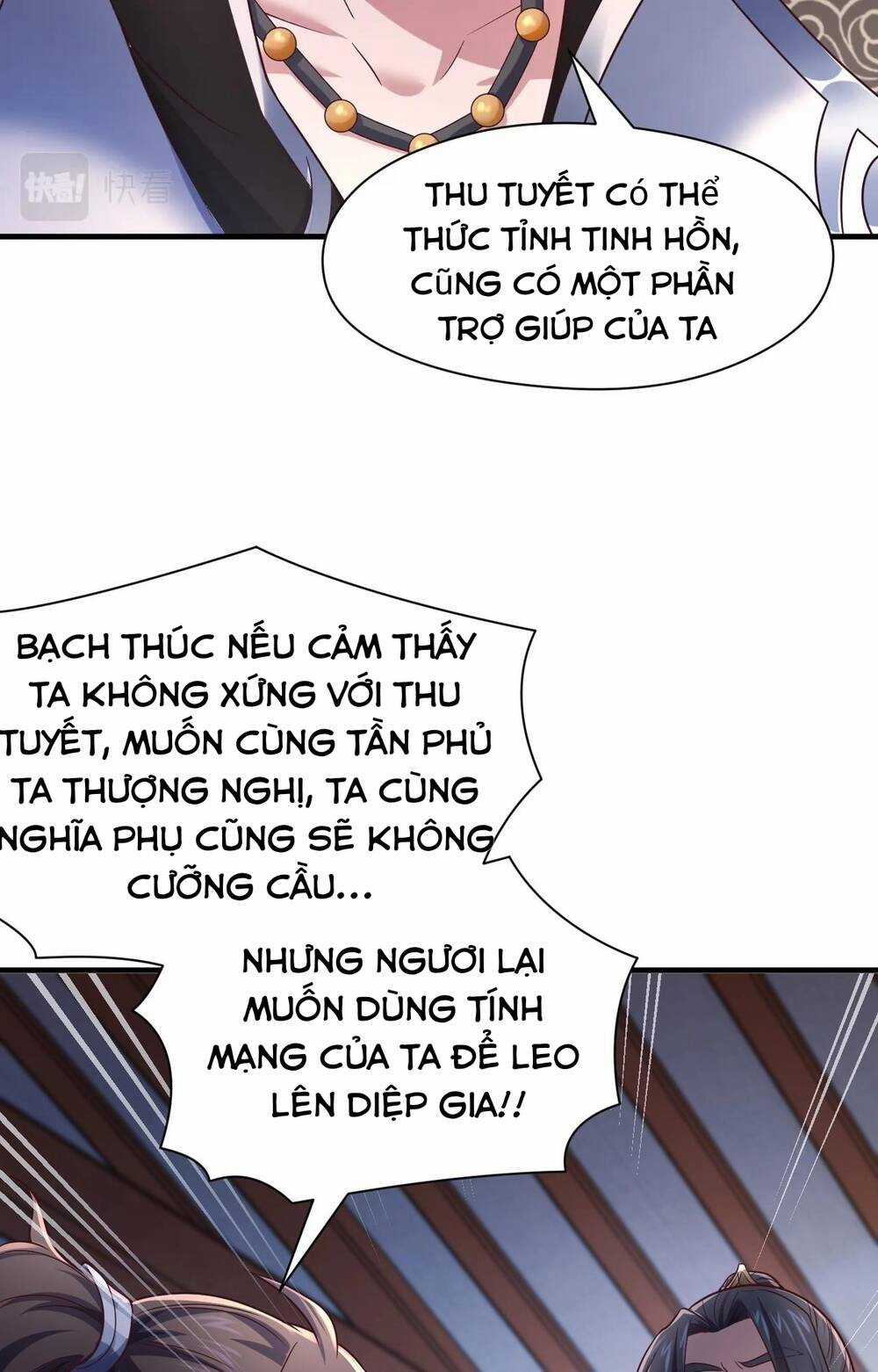 Thái Cổ Thần Vương Chapter 1 trang 83