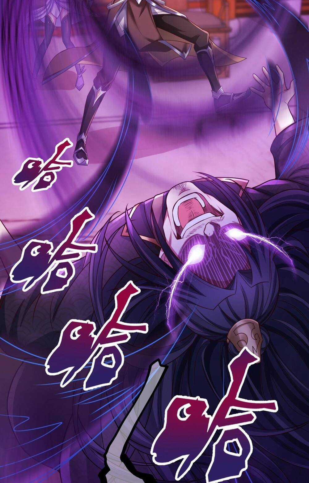 Thái Cổ Thần Vương Chapter 1 trang 88