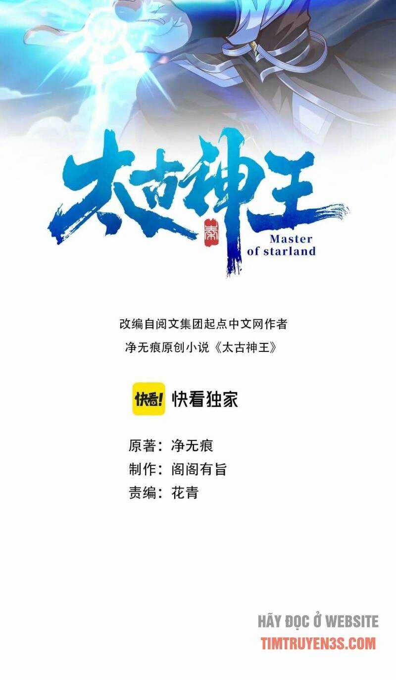 Thái Cổ Thần Vương Chapter 10 trang 2