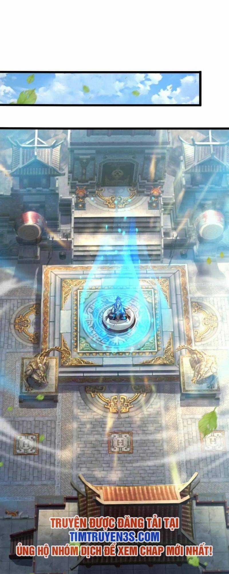 Thái Cổ Thần Vương Chapter 10 trang 21