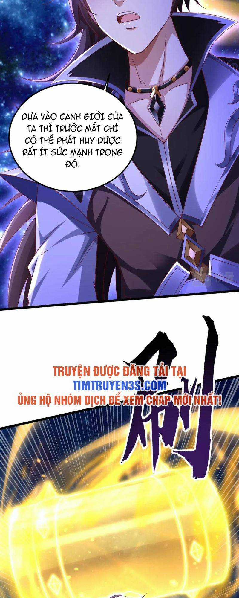 Thái Cổ Thần Vương Chapter 10 trang 24