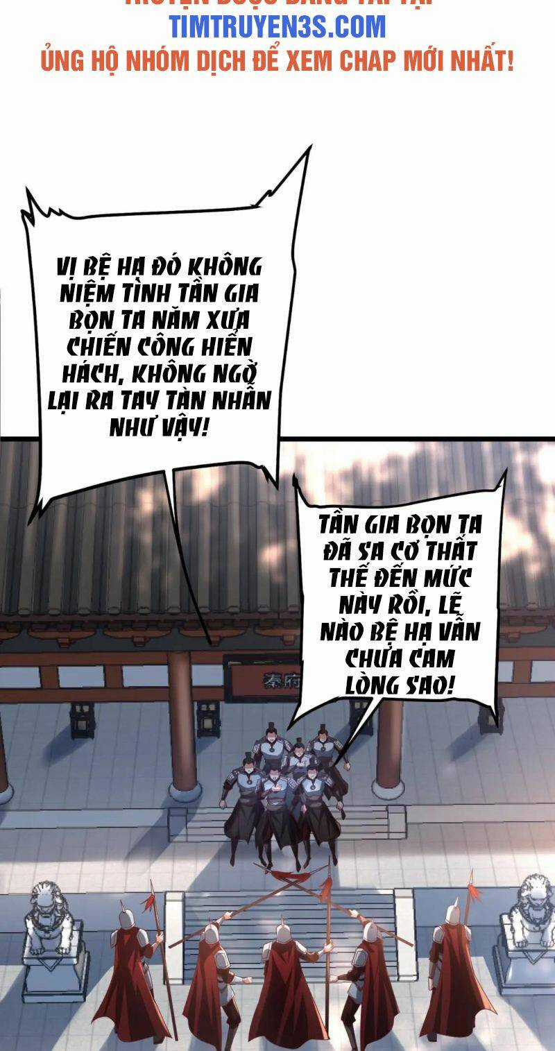 Thái Cổ Thần Vương Chapter 10 trang 4