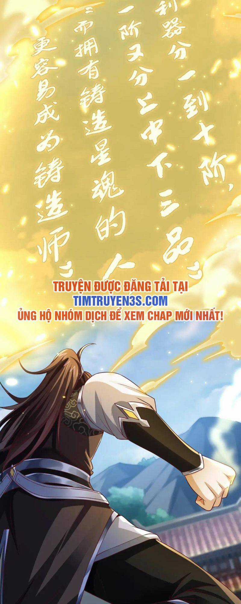 Thái Cổ Thần Vương Chapter 10 trang 47