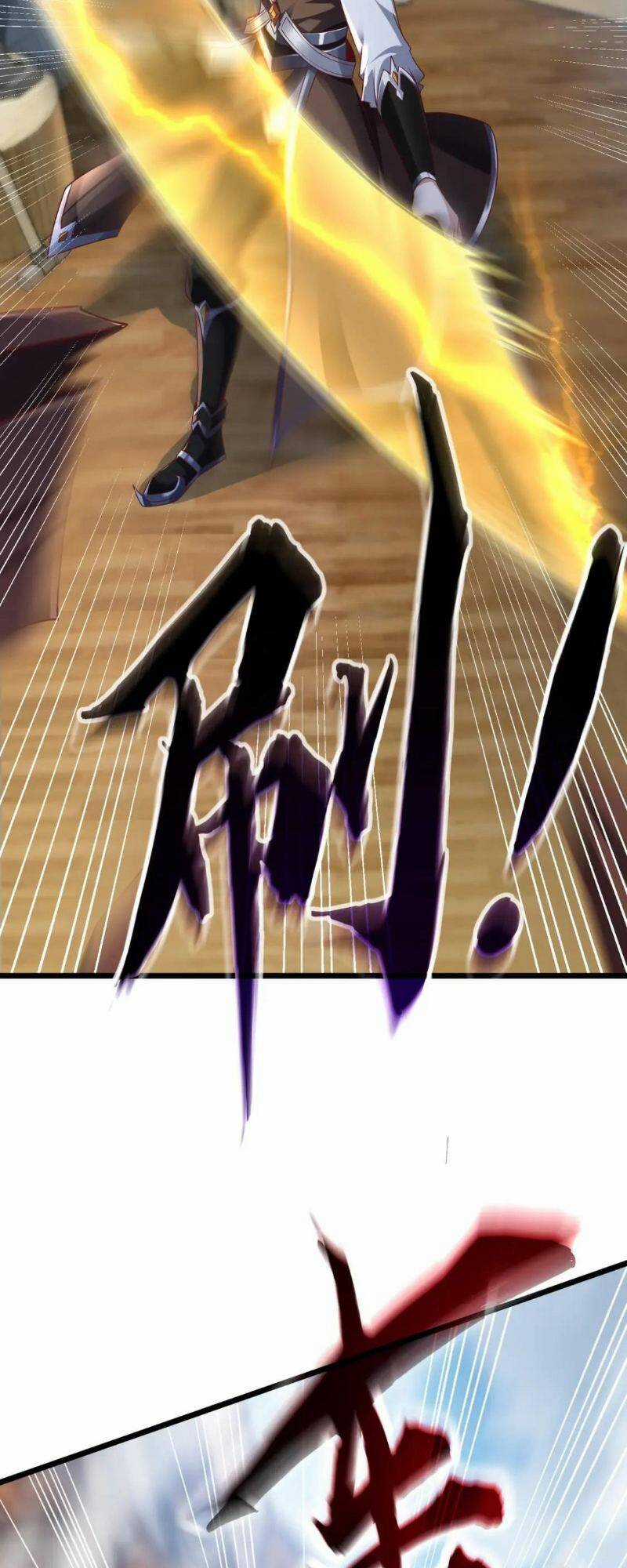 Thái Cổ Thần Vương Chapter 10 trang 61