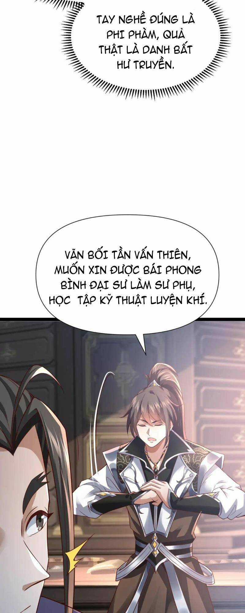 Thái Cổ Thần Vương Chapter 11 trang 17