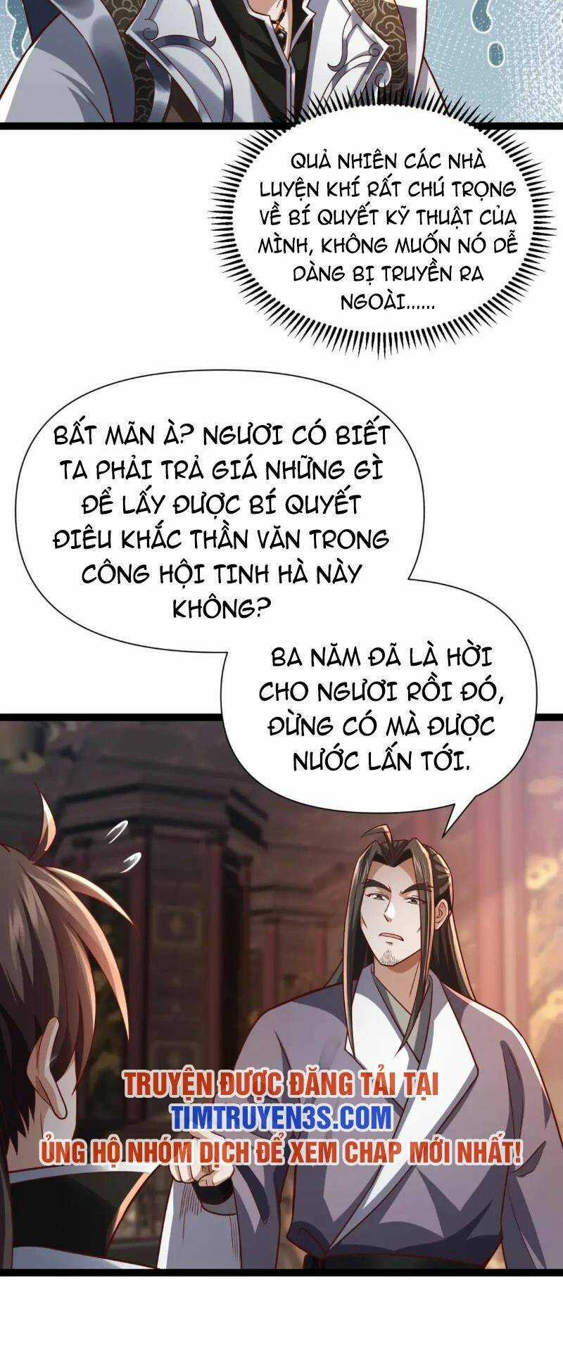 Thái Cổ Thần Vương Chapter 11 trang 33