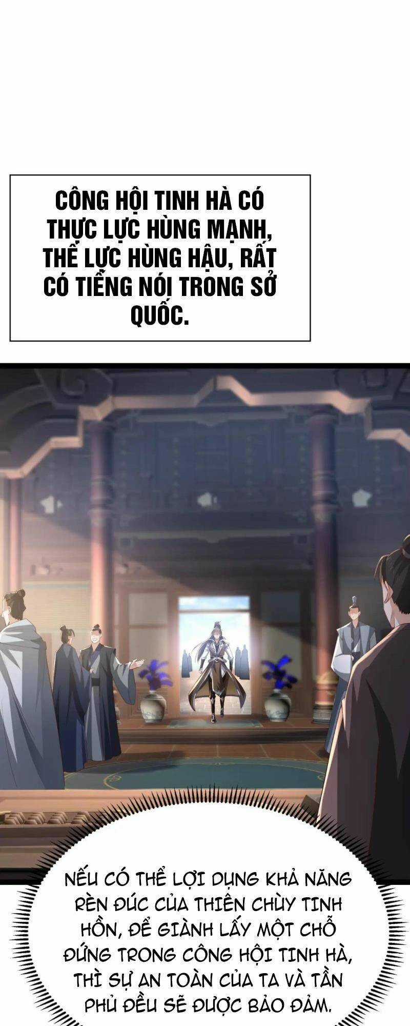 Thái Cổ Thần Vương Chapter 11 trang 4