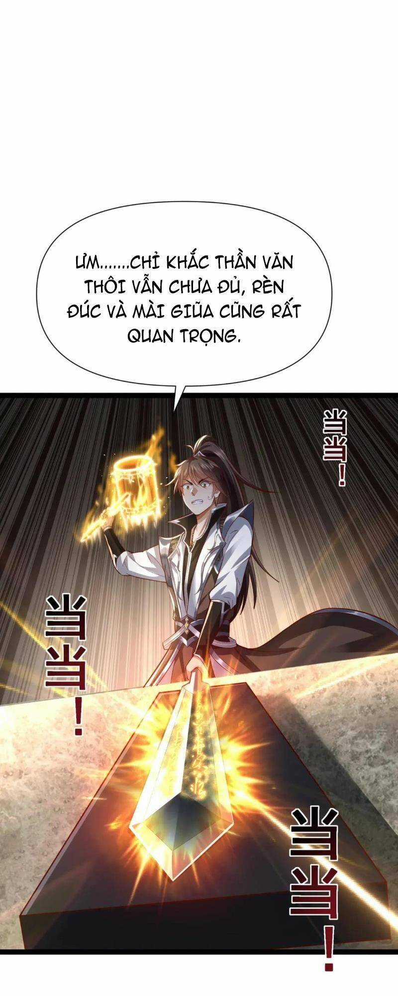 Thái Cổ Thần Vương Chapter 11 trang 42