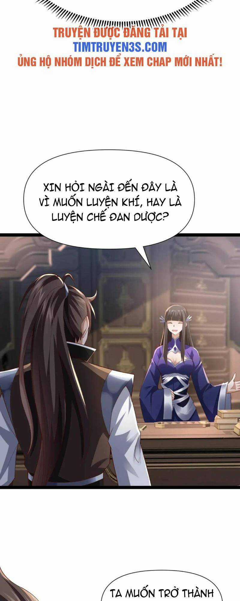 Thái Cổ Thần Vương Chapter 11 trang 5