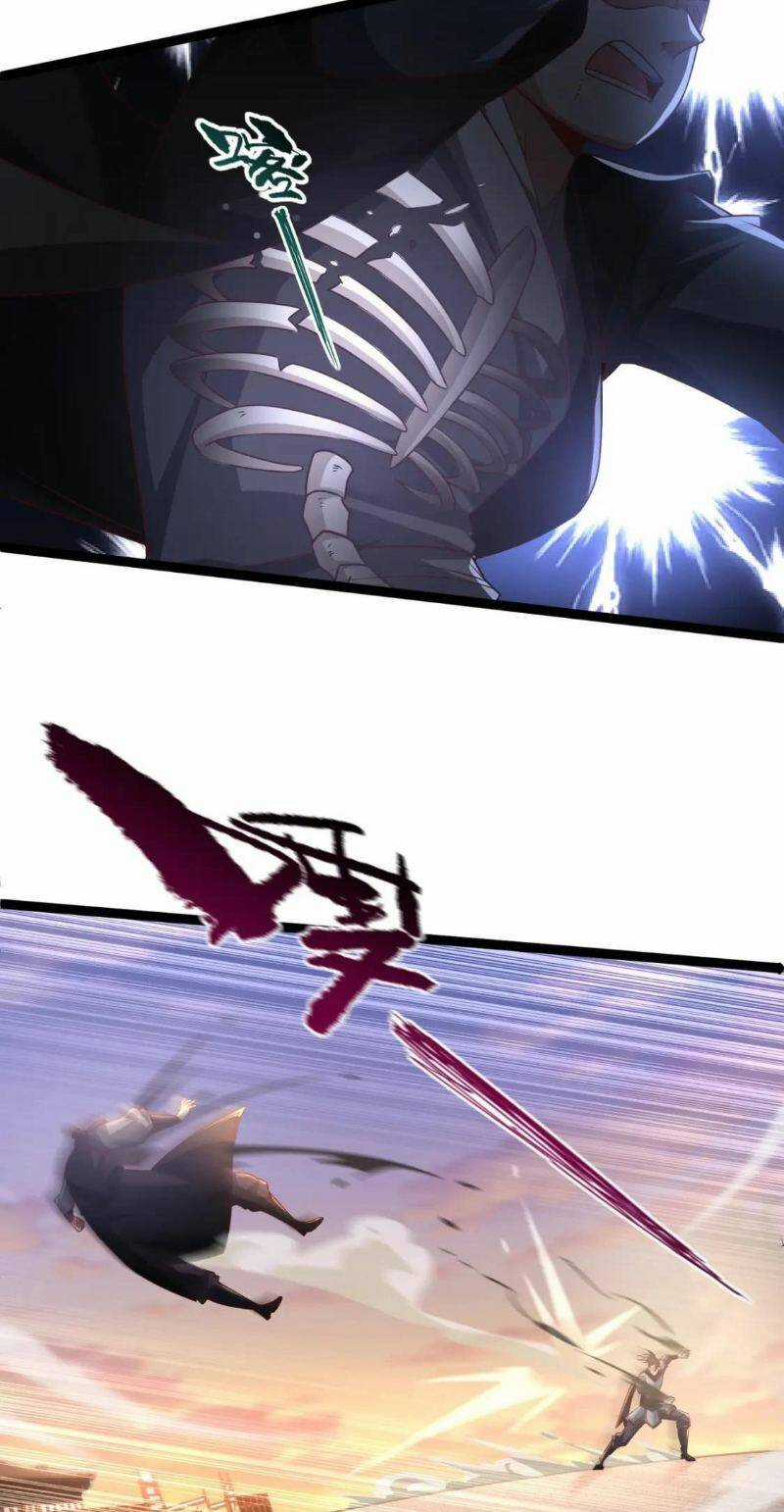 Thái Cổ Thần Vương Chapter 12 trang 13