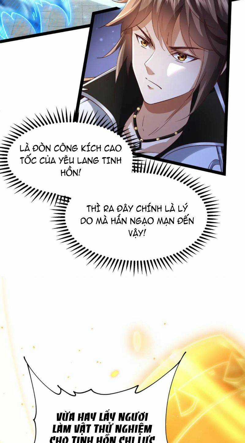 Thái Cổ Thần Vương Chapter 12 trang 27