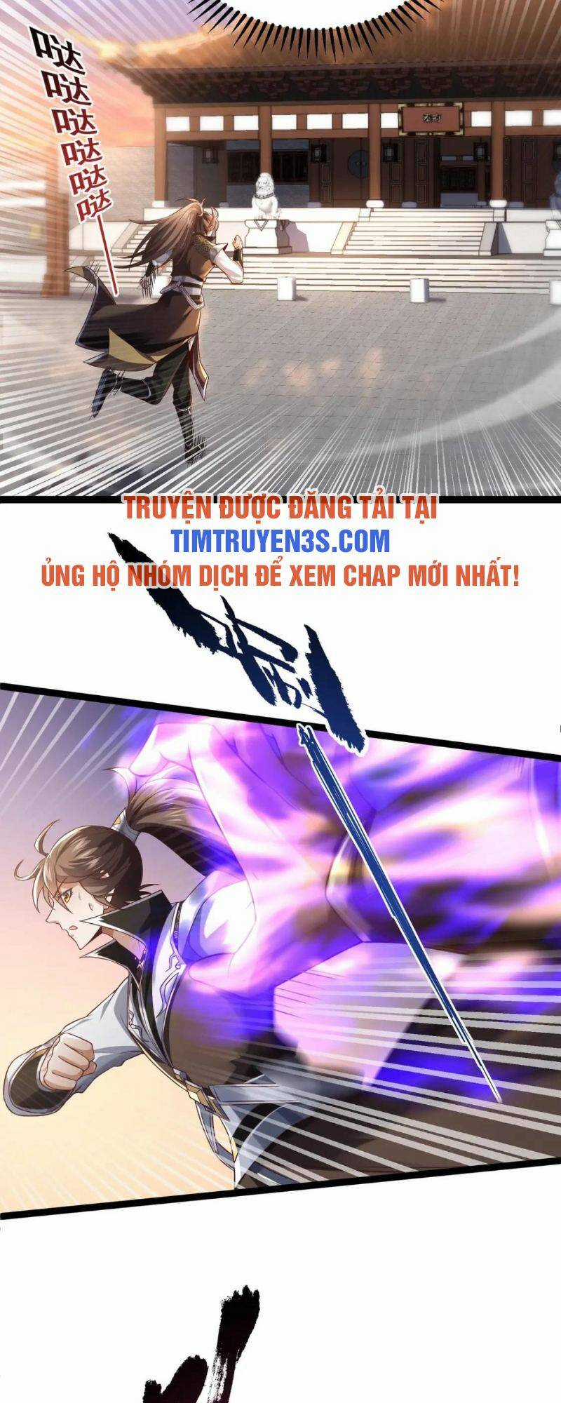 Thái Cổ Thần Vương Chapter 12 trang 3