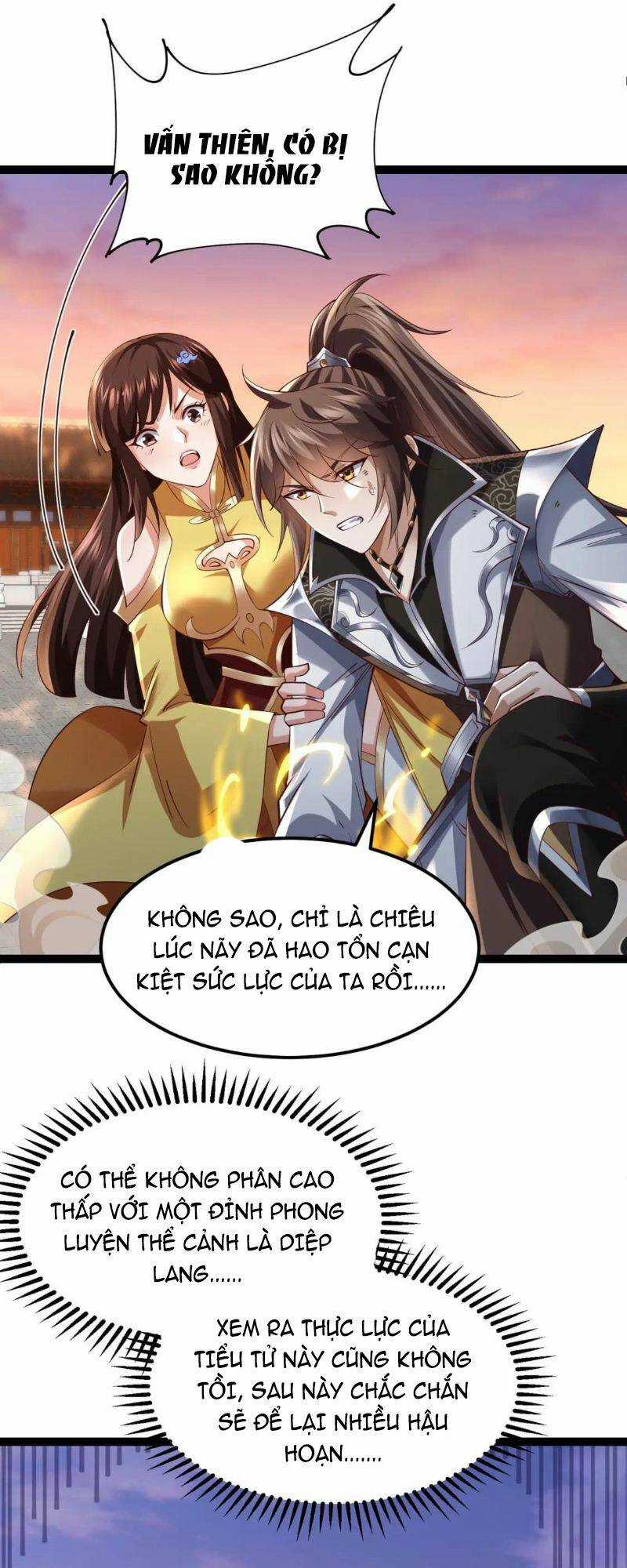 Thái Cổ Thần Vương Chapter 12 trang 33