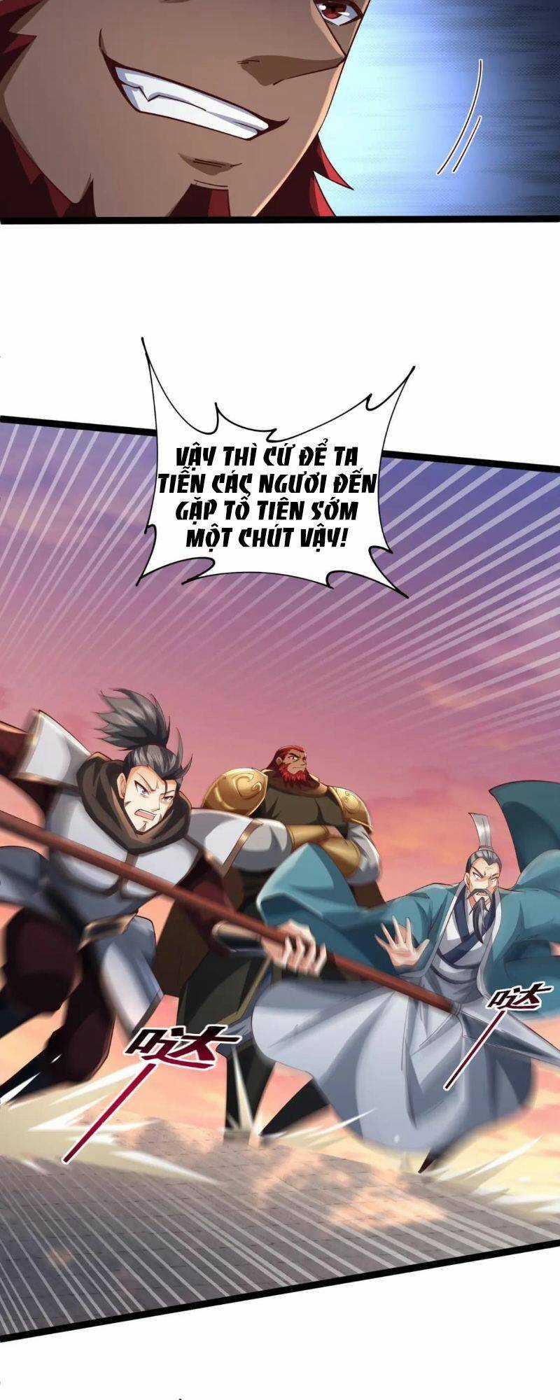 Thái Cổ Thần Vương Chapter 12 trang 39