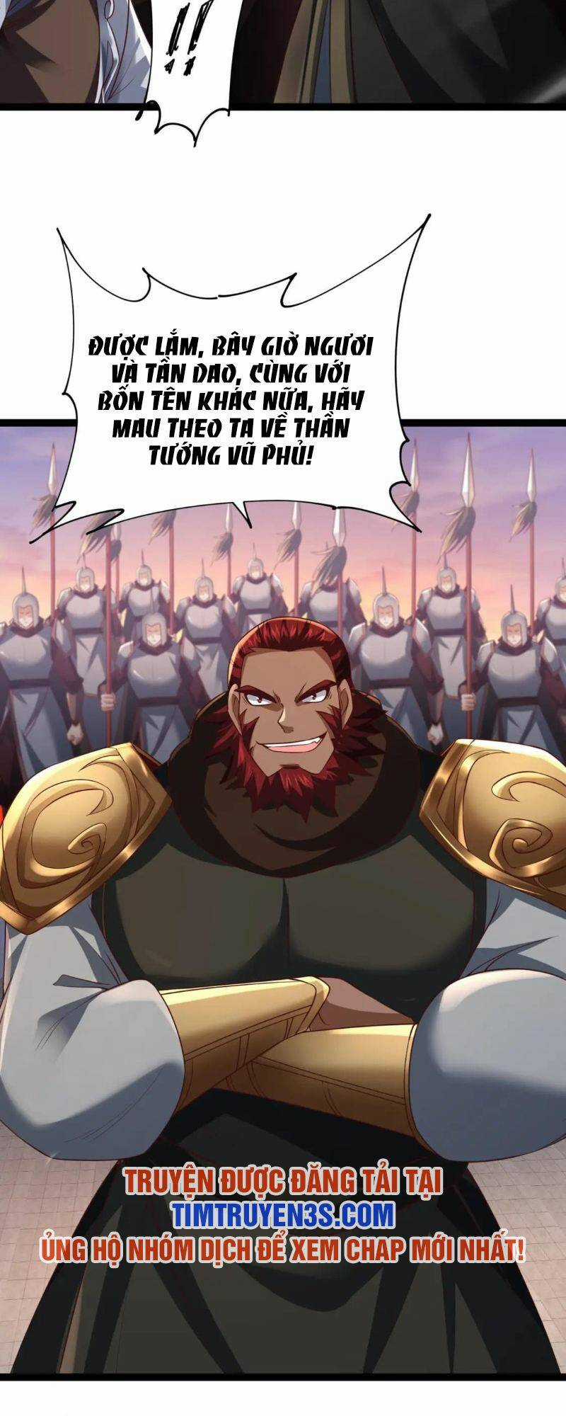 Thái Cổ Thần Vương Chapter 12 trang 6