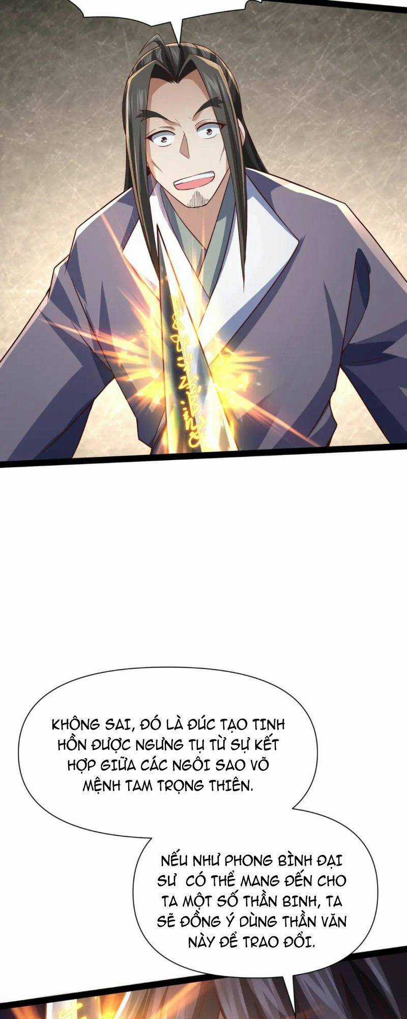 Thái Cổ Thần Vương Chapter 13 trang 17